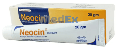 Neomycin 20mg